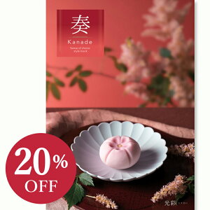 yJ^OMtgz t Ȃ ʁ 3400~R[X j Ԃ MtgJ^O O oYj j Cj ސEj  o o LOi @l @ c T