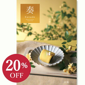 yJ^OMtgz tiȂŁj 3900~R[Xj Ԃ MtgJ^O O oYj j Cj ސEj  o o LOi @l @ c 