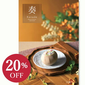 yJ^OMtgz t Ȃ uˁ@4900~R[X j Ԃ MtgJ^O O oYj j Cj ސEj  o o LOi @l @ c 