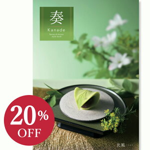 yJ^OMtgz tiȂŁj@5900~R[X j Ԃ MtgJ^O O oYj j Cj ސEj  o o LOi @l @ c 