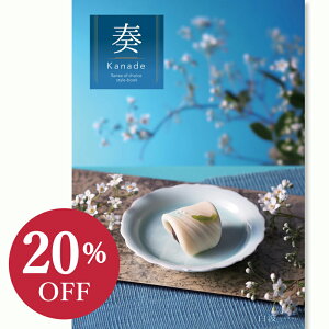 yJ^OMtgz tiȂŁjg 10900~R[X j Ԃ MtgJ^O O oYj j Cj ސEj  o o LOi @l @ c 