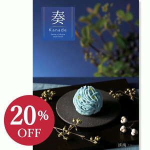 yJ^OMtgz tiȂŁjWC@15900~R[X j Ԃ MtgJ^O O oYj j Cj ސEj  o o LOi @l @ c 