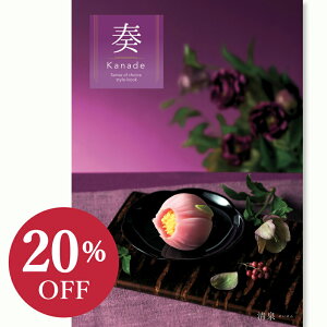 yJ^OMtgztiȂŁj򁄁@20900~R[X j Ԃ MtgJ^O O oYj j Cj ސEj  o o LOi @l @ c 