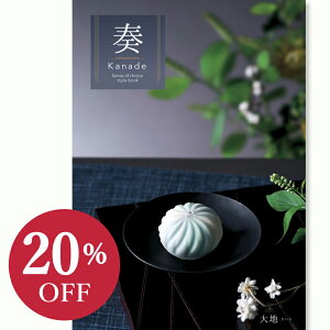 yJ^OMtgz tiȂŁjn@25900~R[X j Ԃ MtgJ^O O oYj j Cj ސEj  o o LOi @l @ c 