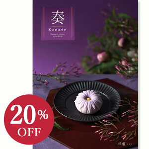 yJ^OMtgz tiȂŁj@30900~R[X j Ԃ MtgJ^O O oYj j Cj ސEj  o o LOi @l @ c 