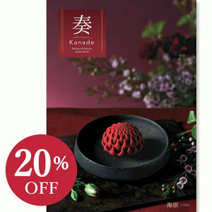 yJ^OMtgz tiȂŁjC@50900~R[X j Ԃ MtgJ^O O oYj j Cj ސEj  o o LOi @l @ c 