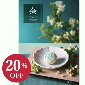 yJ^OMtgztiȂŁj[R 8900~R[X j Ԃ MtgJ^O O oYj j Cj ސEj  o o LOi @l @ c 