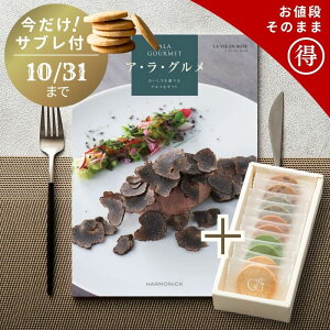 y J^OMtgz AEEO BA[YR[X {RR yo^[̃TuZbg OJ^OMtg v[g Ԃ 蕨 j j oYj oY