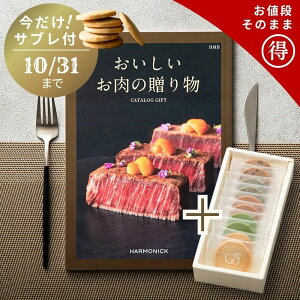 y J^OMtgz̑蕨@30000~R[X {RR yo^[̃TuZbg j j  oY Vz TԂ T Ԃ    j j 