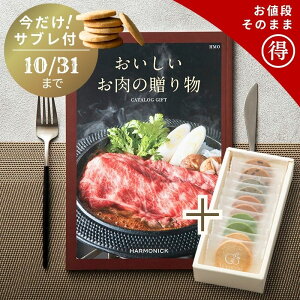y J^OMtgz̑蕨@20000~R[X {RR yo^[̃TuZbg j j  oY Vz TԂ T Ԃ    j j 