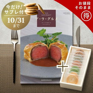 yJ^OMtgzAEEO@WbN[YR[X{RR yo^[̃TuZbg OJ^OMtg v[g Ԃ 蕨 j j oYj oY