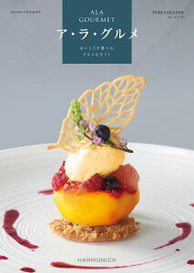 yJ^OMtgz AEEO gRYR[X OJ^OMtg AO Mtg v[g Ԃ 蕨 j j oYj oYj o j