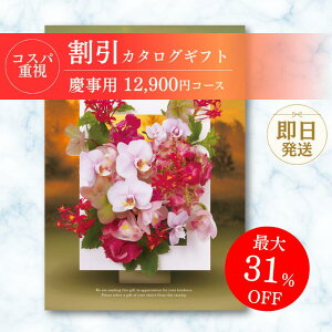 yJ^OMtgz   RXpd 12900~R[X  J^OMtg[J[ ŐV j oYj j jMtgZbg v[g lC a  bsO 