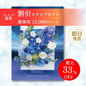 yJ^OMtgz   RXpd 15900~R[X  J^OMtg[J[ ŐV j oYj j jMtgZbg v[g lC a  bsO 