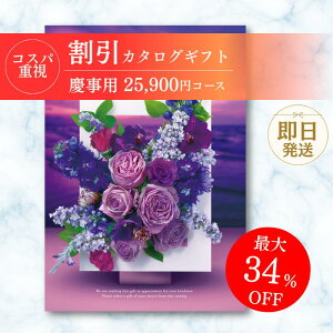 yJ^OMtgz   RXpd 25900~R[X  J^OMtg[J[ ŐV j oYj j jMtgZbg v[g lC a  bsO 