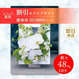 yJ^OMtgz   RXpd 50900~R[X  J^OMtg[J[ ŐV j oYj j jMtgZbg v[g lC a  bsO 