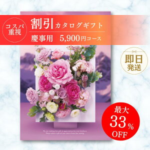 yJ^OMtgz   RXpd 5900~R[X  J^OMtg[J[ ŐV j oYj j jMtgZbg v[g lC a  bsO 