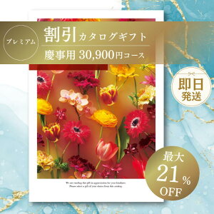 yJ^OMtgz   v~A30900~R[X  L J^OMtg[J[ ŐV j oYj j jMtgZbg v[g lC a  bs