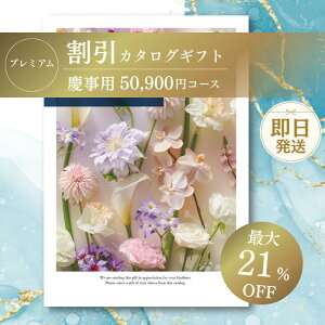 yJ^OMtgz   v~A50900~R[X  L J^OMtg[J[ ŐV j oYj j jMtgZbg v[g lC a  bs