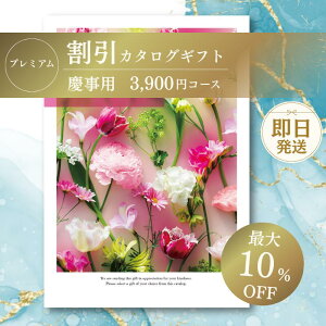 yJ^OMtgz  v~A3900~R[X  L J^OMtg[J[ ŐV j oYj j jMtgZbg v[g lC a  bsO b