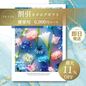 yJ^OMtgz   v~A6900~R[X  L J^OMtg[J[ ŐV j oYj j jMtgZbg v[g lC a  bs