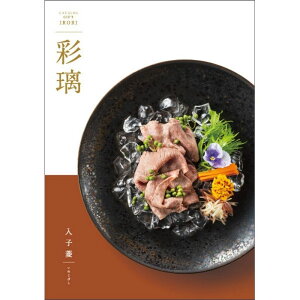 yJ^OMtg zʗij qH J^OMtg O ꂱт OJ^OMtg oYj oYj j j j j Ԃ Mtg v