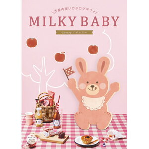 y J^OMtg oYjpzMILKY BABY ~L[xr[ `F[ oY j j oYĵԂ Ԃ lC  킢 MtgJ^O Ԃ xr[ j̎q 