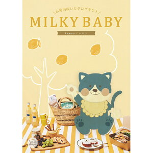 y J^OMtg oYjpzMILKY BABY ~L[xr[  oY j j oYĵԂ Ԃ lC  킢 MtgJ^O Ԃ xr[ j̎q 