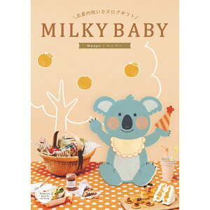 y J^OMtg oYjpzMILKY BABY ~L[xr[ }S[ oY j j oYĵԂ Ԃ lC  킢 MtgJ^O Ԃ xr[ j̎q 