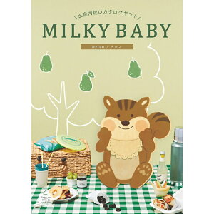 y J^OMtg oYjpzMILKY BABY ~L[xr[  oY j j oYĵԂ Ԃ lC  킢 MtgJ^O Ԃ xr[ j̎q 