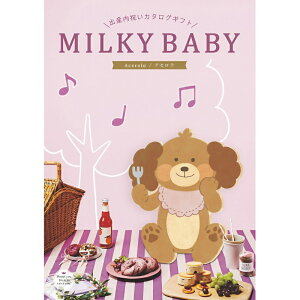 y J^OMtg oYjpzMILKY BABY ~L[xr[ AZ oY j j oYĵԂ Ԃ lC  킢 MtgJ^O Ԃ xr[ j̎q 