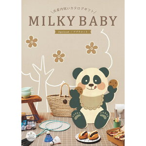 y J^OMtg oYjpzMILKY BABY ~L[xr[ AvRbg oY j j oYĵԂ Ԃ lC  킢 MtgJ^O Ԃ xr[ j