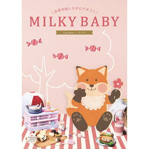 y J^OMtg oYjpzMILKY BABY ~L[xr[ C` oY j j oYĵԂ Ԃ lC  킢 MtgJ^O Ԃ xr[ j̎q 