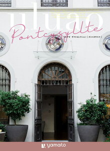 y J^OMtg zuluaoiEAIj J^OMtg Pontcysylltei|gJTXej j j o j oYj Vzj TԂ T Ԃ 