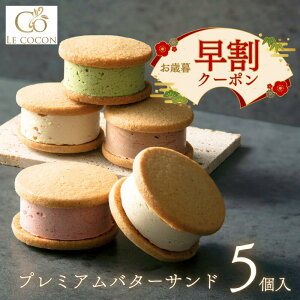 v~A o^[Th 5i5) َq Mtg Ăَq XC[c v[g  mَq Ԃ j j   퉷ۑ yY a bsO Mtg 蕨 