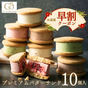 v~A o^[Th 5i10) َq Mtg Ăَq XC[c v[g  mَq Ԃ j j   퉷ۑ a bsO Mtg 蕨 bZ[