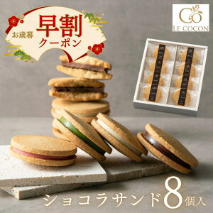 yΕ zVRTh4i8jَq NbL[ N A R ~ Éăr^[ 䂸 Mtg Ăَq XC[c v[g mَq Ԃ j j 