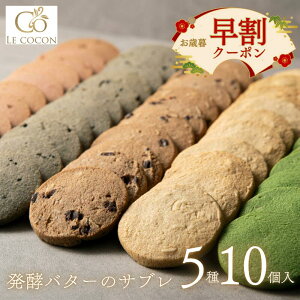 yΕzXC[c yo^[̃Tu 5 10 NbL[ Tu N yY A 10 oj `R  A[h ѓ ~  Mtg َq Ăَq Zbg lߍ킹 