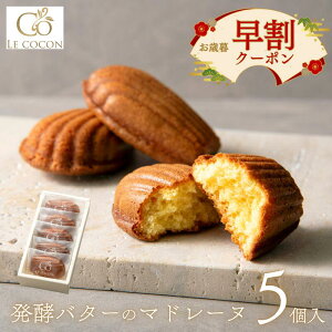 yΕz}h[k yo^[̃}h[k 5 َq Ăَq  XC[c Hו mَq Hו  퉷ۑ v[g Mtg  EG Ԃ j  yY 