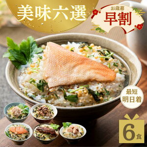 yΕ Ђ z  ЂZbg 6H Mtg 蕨 v[g  j j CN  Ђ̑f Zbg lߍ킹 ڑ 炱 V  YΌ{ Jj  