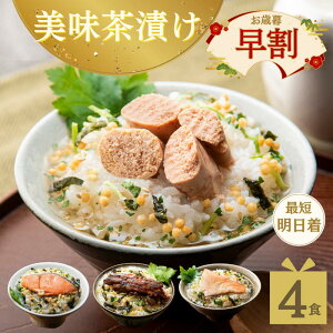 yΕ   z Mtg  ЂZbg 4H CN  Ђ̑f Zbg j j lߍ킹 ڑ 炱 V  v[g ̂ bsO bZ[WJ