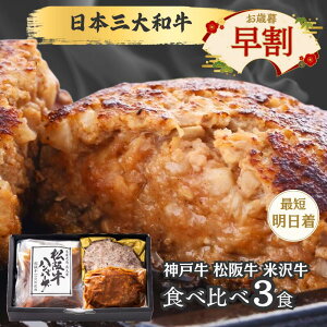 yΕ  {Oa Hהׁz no[O Ⓚ 3 ㋍ _ˋ đ lߍ킹 Oa Mtg Zbg N   _˂H[ 낰 X a O 