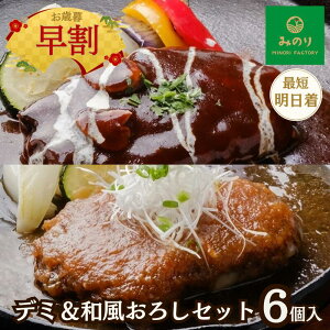 no[O Ⓚ Hה׃Zbg R[no[O 6 a낵\[X f~OX\[X ݂̂t@Ng[ lߍ킹  gg y Hו  O n[u|[N