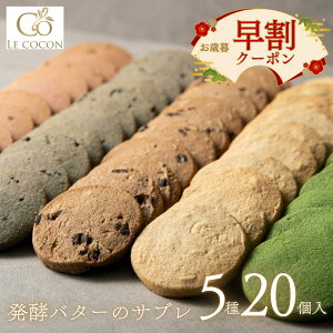 yΕ zTu yo^[̃Tu 5 20 NbL[ yo^[ 20 N yY A oj `R  A[h ѓ Ӗ ~   C`S Mtg v[