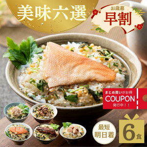 yΕ Ђ z  ЂZbg 6H Mtg Zbg 蕨 v[g  j j CN  Ђ̑f lߍ킹 ڑ 炱 V  YΌ{ Jj  