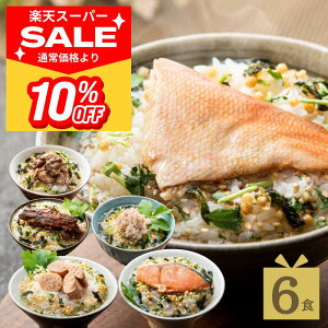 _X[p[Z[ 10OFF^yΕzЂ Mtg  ЂZbg 6H Zbg 蕨 v[g  j j CN  Ђ̑f lߍ킹 ڑ 炱 V  YΌ{ 