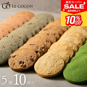 _X[p[Z[ 10OFF^yΕzXC[c yo^[̃Tu 5 10 NbL[ Tu N yY A 10 oj `R  A[h ѓ ~  Mtg َqZbg l