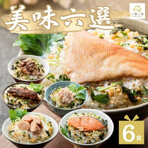 _10|Cg5{^yz Ђ Mtg  ЂZbg 6H CN  Ђ̑f Zbg lߍ킹 ڑ 炱 V  YΌ{ Jj v[g ̂ bsO 