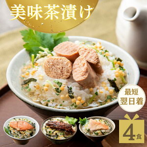 yΕzЂ Mtg  ЂZbg 4H CN  Ђ̑f Zbg j j lߍ킹 ڑ 炱 V  v[g ̂ bsO bZ[WJ[h Hו O