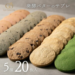 yΕzTu yo^[̃Tu 5 20 NbL[ yo^[ 20 N yY A oj `R  A[h ѓ Ӗ ~   C`S Mtg v[g َq 